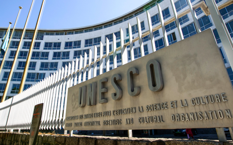 Siège de l'UNESCO 
