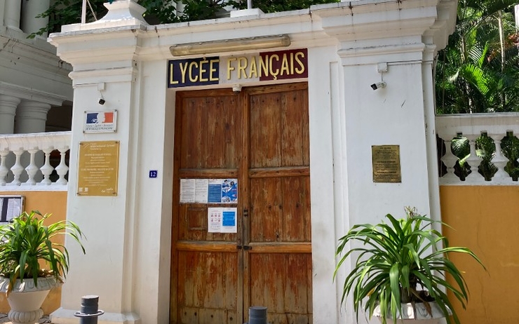 L'entrée du lycée français de Pondichéry
