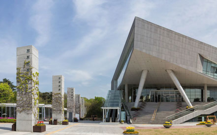 Le musée national du Hangeul