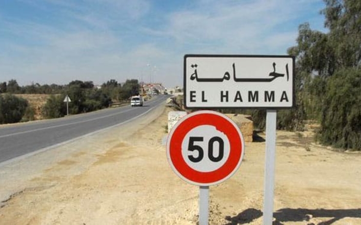 panneau El Hamma en Tunisie 