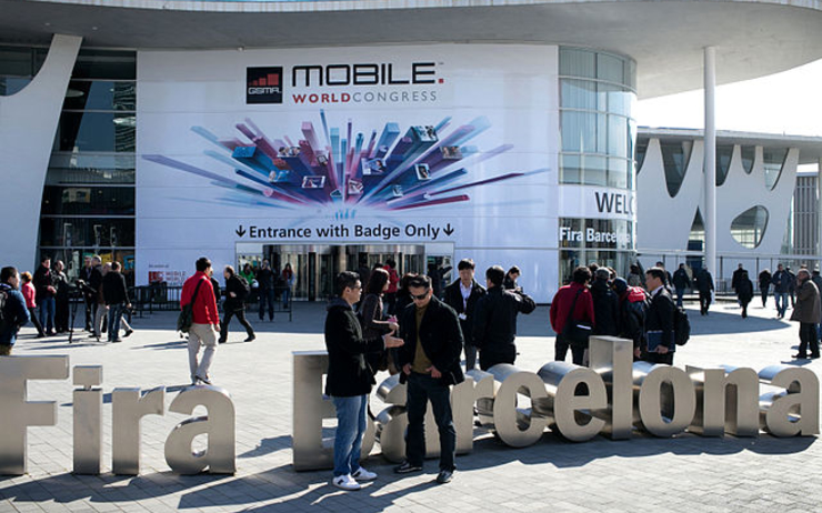 Entrée principale du Mobile World Congress à Barcelone