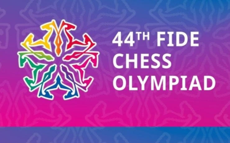 Affiche des 44emes olympiades d'échecs