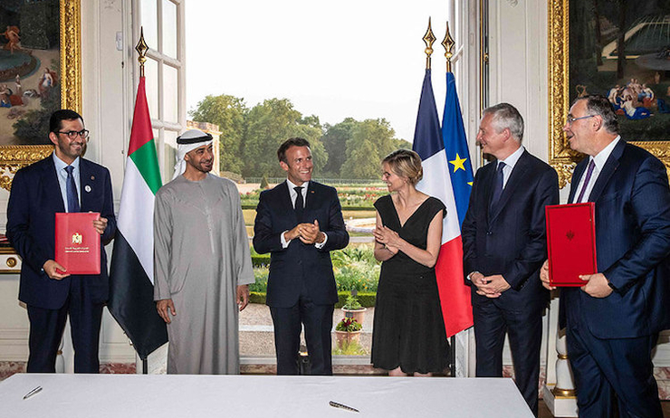 signature emirats France 