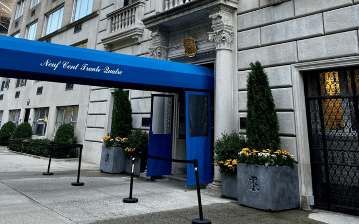 Le Consulat général de France à New York