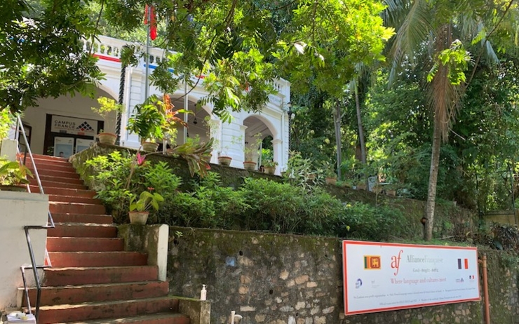 L'entrée de l'Alliance française de Kandy au Sri Lanka