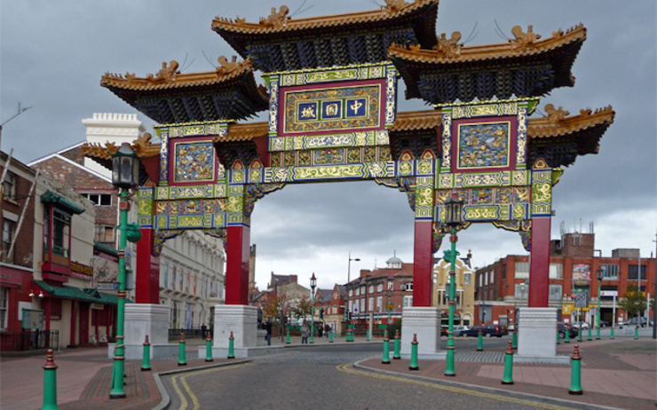 L'arche Chinoise à Liverpool