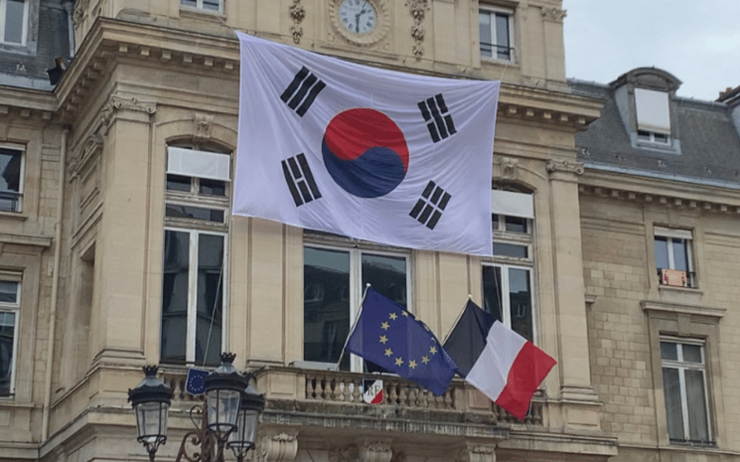 La Korean Expo à Paris