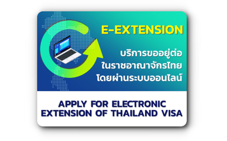 E-Visa-extension-