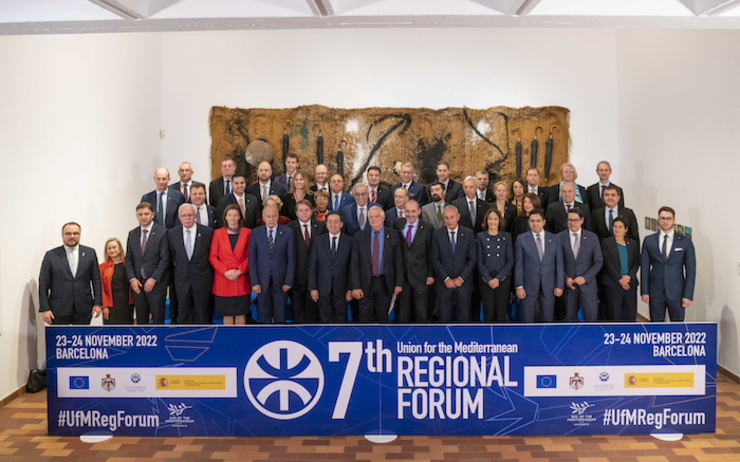 photo de famille des ministres des Affaires étrangères des pays de l'Union pour la Méditerranée