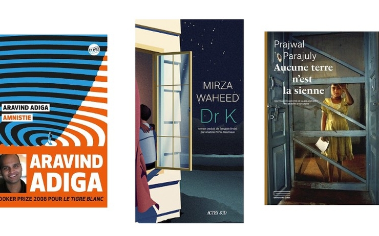 Les couvertures des livres de 3 écrivains indiens de la diaspora, Aravind Adiga, Mirza Waheed et Prajwal Parajuly