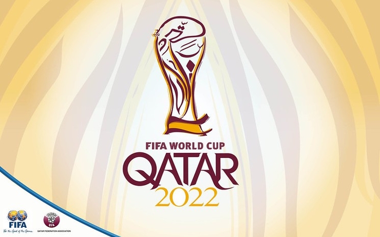 Le logo de la Coupe du Monde de la FIFA au Qatar 2022