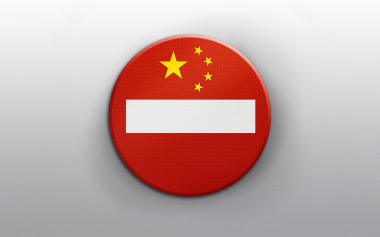 panneau interdit avec drapeau de la chine
