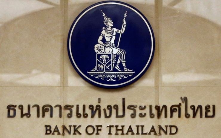 Banque-de-Thailande