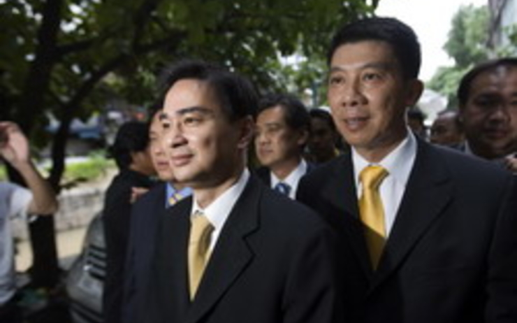 Abhisit2