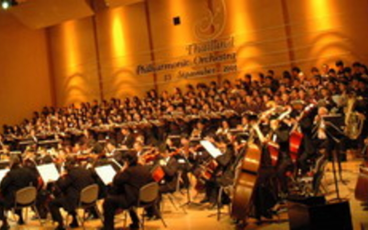 Orchestre philarmonique Thailande