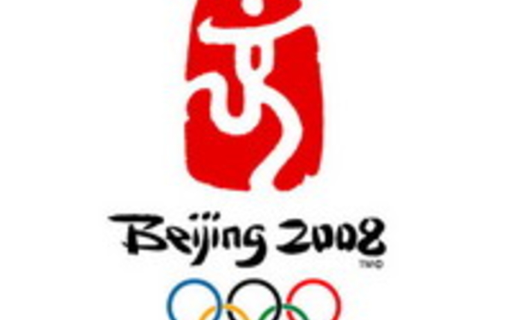 Jeux Olympiques 2008