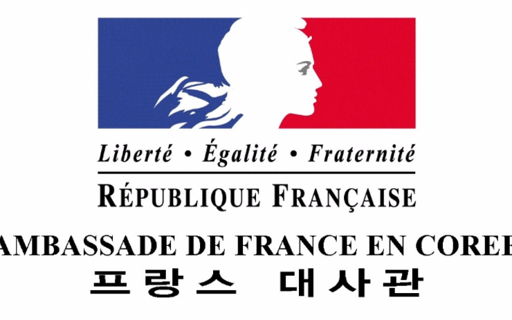 Ambassade de France à Séoul