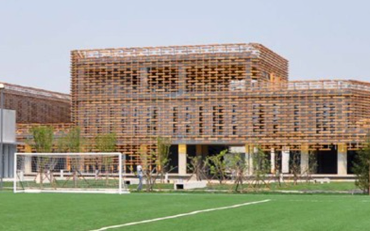Lycée Français International de Pékin