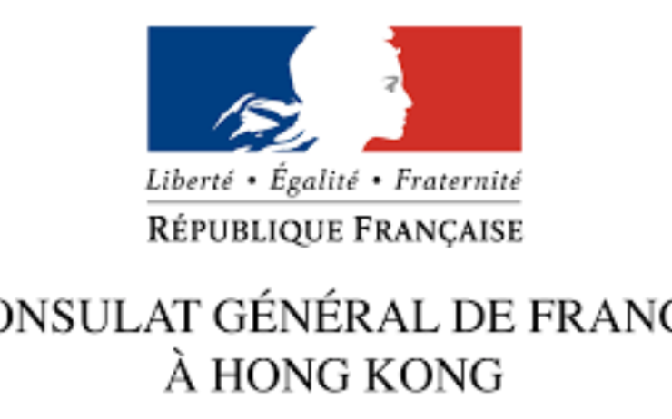 Consulat général de France à Hong Kong et Macao