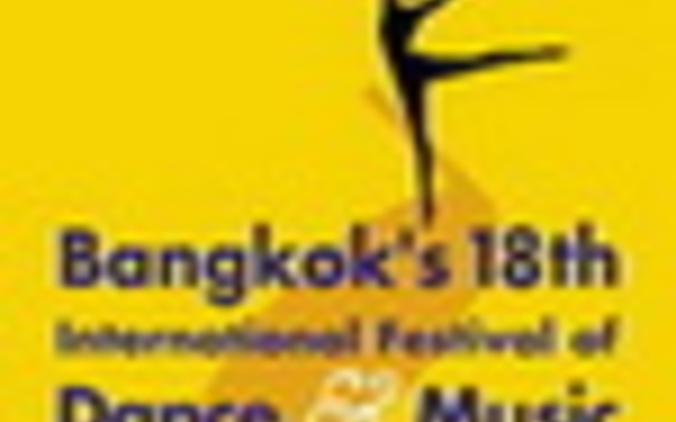 logo-Festival-International-Danse-Musique-Bangkok-75