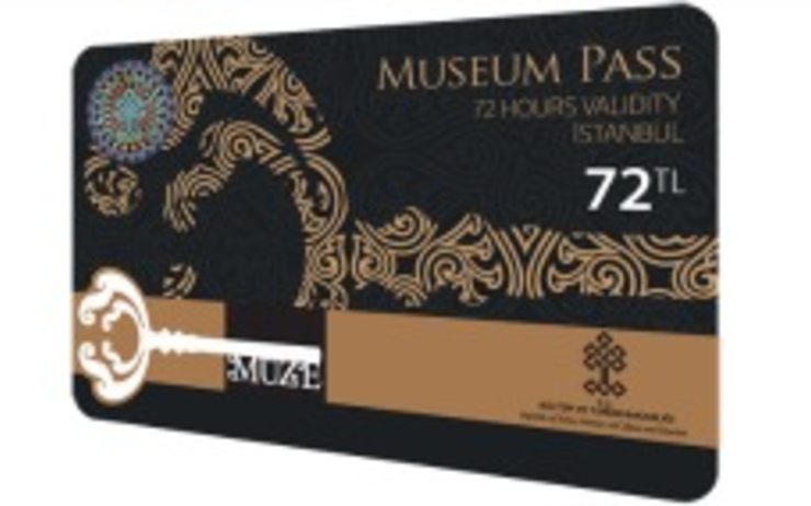 museum-pass 2