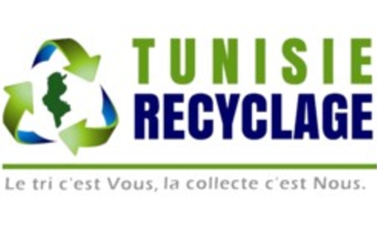 tunisie recyclage